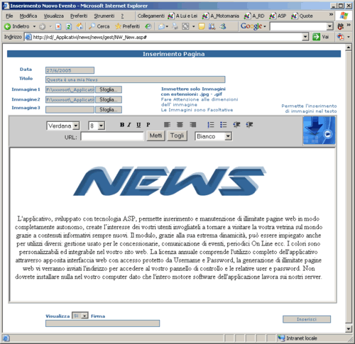 news software