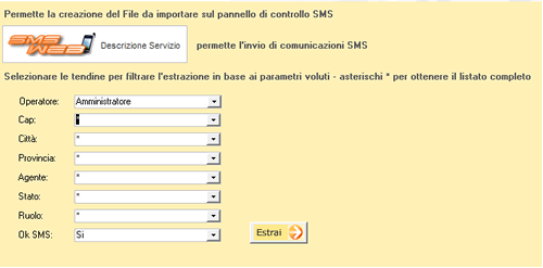 sms